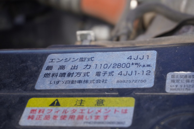いすゞ エルフ 小型 土砂ダンプ TKG-NPR85YN(96646) 14枚目