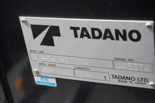 日野 レンジャー 中型 - 2PG-FD2ABA(96648) 21枚目