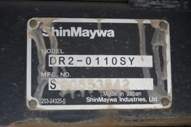 いすゞ エルフ 小型 土砂ダンプ TPG-NKR85AD(96650) 17枚目