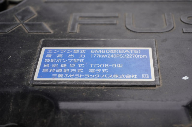 Mitsubishi Fuso fighter 6studs large Crane equipped trucks 2KG-FK62FZ(96654) 13枚目