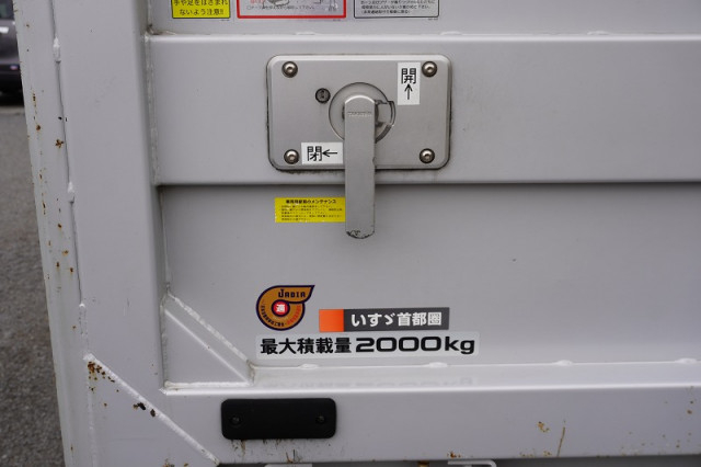 Isuzu elf Small Aluminium box body 2RG-NMR88AN(96659) 30枚目