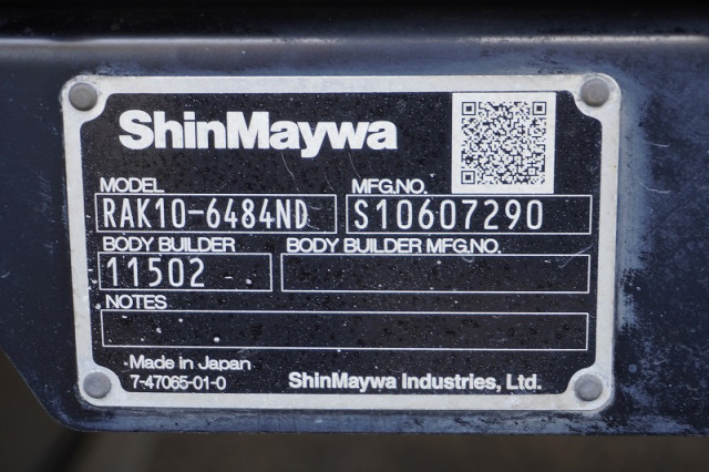 Hino dutro Small Freezer box_body 2RG-XZU712M(96660) 30枚目