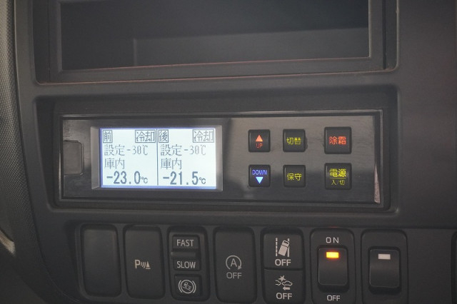 Hino dutro Small Freezer box_body 2RG-XZU712M(96660) 48枚目