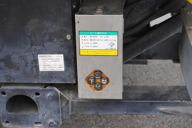 いすゞ フォワード 中型 アルミバン 2RG-FRR90S2(96662) 28枚目