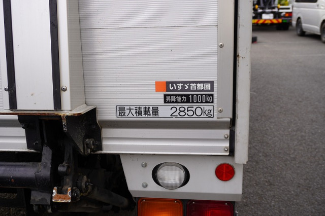いすゞ フォワード 中型 アルミバン 2RG-FRR90S2(96662) 29枚目