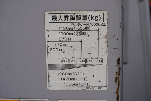 いすゞ エルフ 小型 アルミバン TPG-NNR85AN(96663) 26枚目