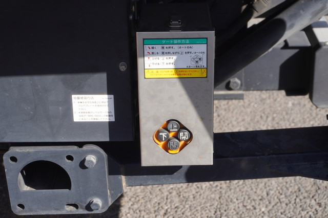 いすゞ フォワード 中型 アルミバン 2RG-FRR90S2(96664) 30枚目