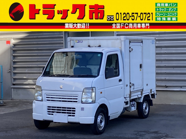 スズキ キャリィ 軽 冷凍冷蔵バン EBD-DA63T(96665) 1枚目