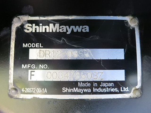 日野 プロフィア 大型 土砂ダンプ 2DG-FS1EJA(96691) 13枚目