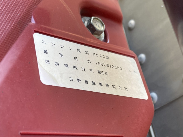 日野 デュトロ 小型 アルミバン TKG-XZU710M(96696) 8枚目