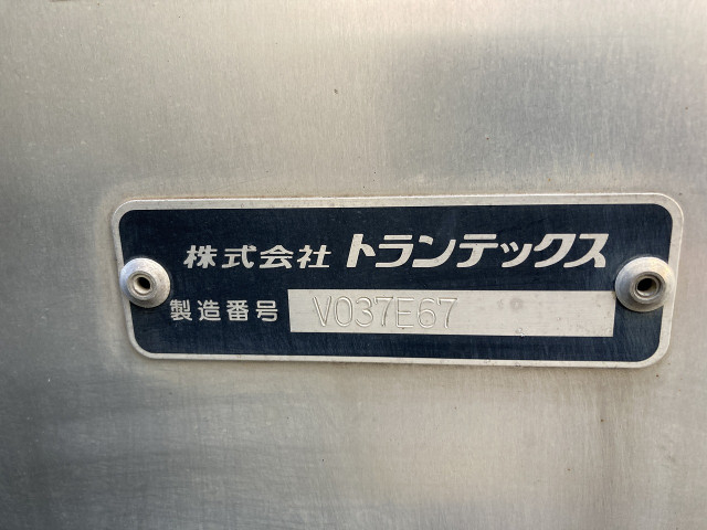 日野 デュトロ 小型 アルミバン TKG-XZU710M(96696) 30枚目