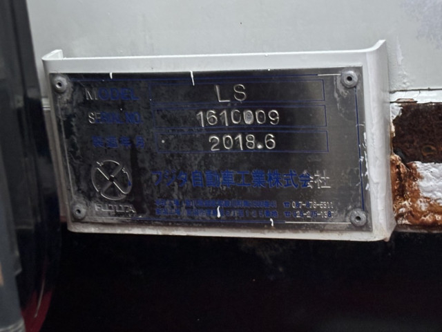 日野 プロフィア 大型 車載専用車 2DG-FW1EHG(96697) 23枚目