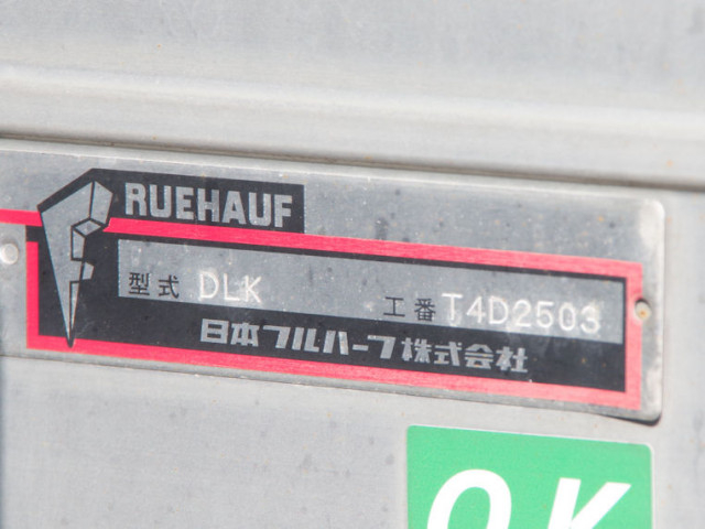 日野 レンジャー 中型 アルミバン TKG-FD9JLAA(96699) 25枚目