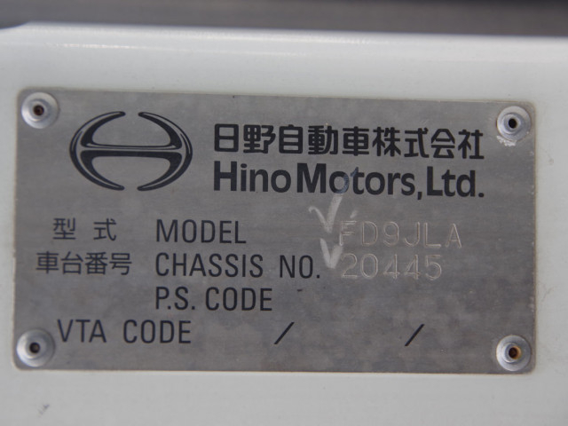 日野 レンジャー 中型 アルミバン TKG-FD9JLAA(96699) 35枚目