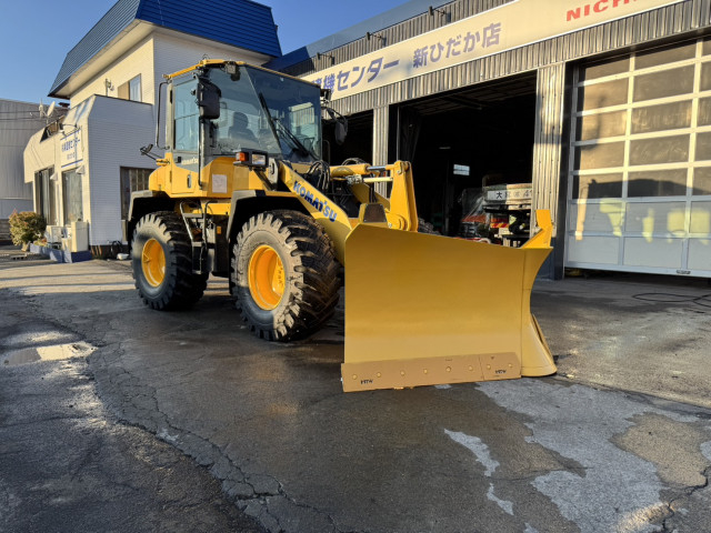 - 大型 - WDP-WA124(96701) 3枚目