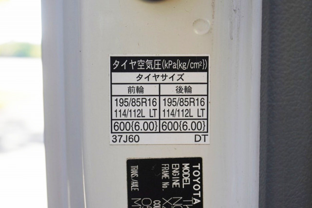 トヨタ ダイナ 小型 土砂ダンプ TKG-XZU620D(96700) 38枚目