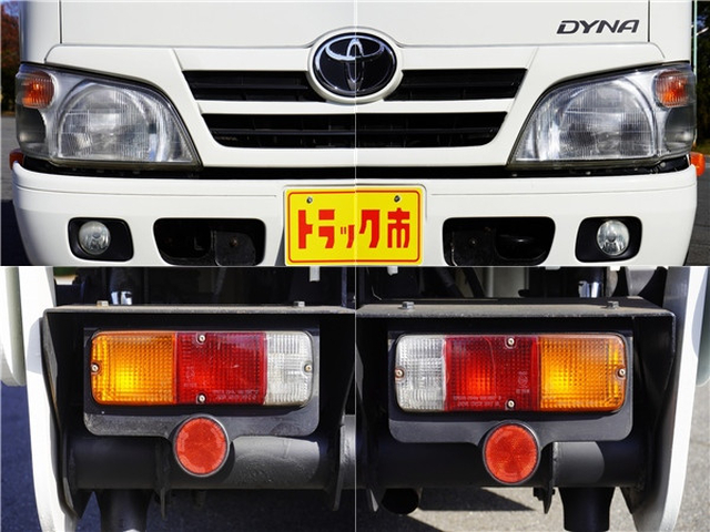 トヨタ ダイナ 小型 Wキャブ ABF-TRY230(96707) 13枚目