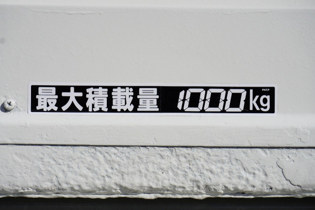 トヨタ ダイナ 小型 Wキャブ ABF-TRY230(96707) 14枚目