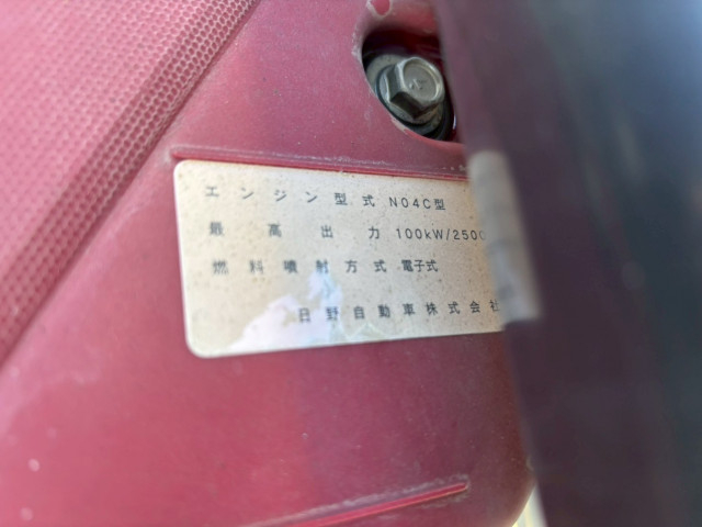 トヨタ ダイナ 小型 平ボディ TKG-XZU695(96706) 30枚目