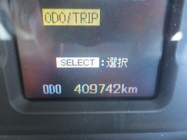 三菱ふそう ファイター 中型 アルミウィング TKG-FK71F(96708) 19枚目