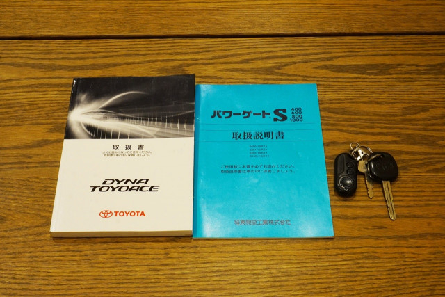 トヨタ ダイナ 小型 Wキャブ ABF-TRY230(96707) 50枚目