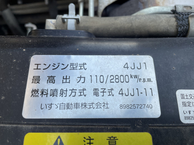 いすゞ エルフ 小型 平ボディ TRG-NNR85AR(96710) 6枚目