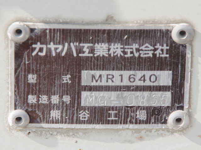 日野 レンジャー 中型 ミキサー車 TkG-FC9JCAA(96709) 22枚目