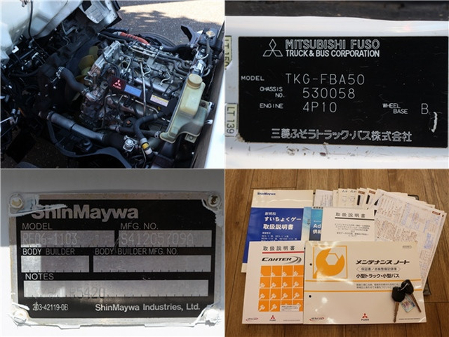三菱ふそう キャンター 小型 平ボディ TKG-FBA50(96714) 17枚目