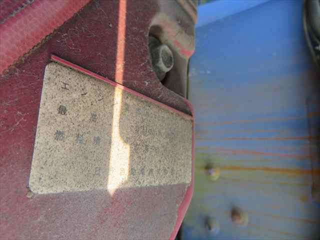 日野 デュトロ 小型 クレーン付き TKG-XZU650M(96717) 13枚目