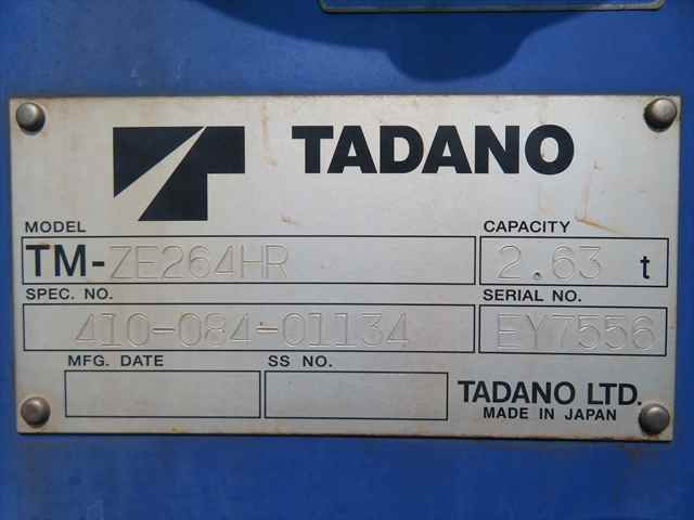 日野 デュトロ 小型 クレーン付き TKG-XZU650M(96717) 34枚目