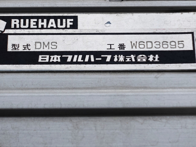 いすゞ フォワード 中型 アルミウィング PKG-FRR90S2(96720) 12枚目