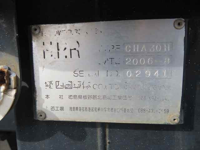 三菱ふそう ファイター 増トン - PJ-FQ62F(96726) 22枚目