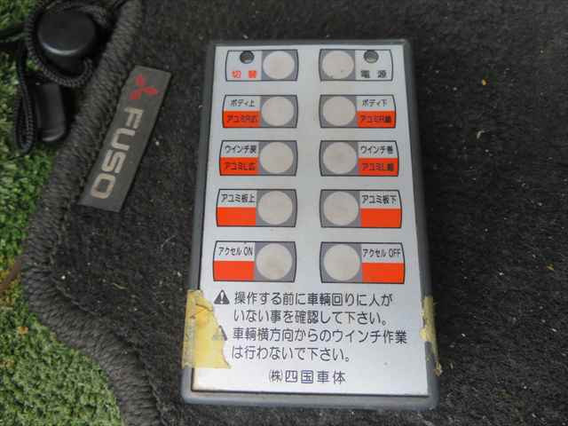 三菱ふそう ファイター 増トン - PJ-FQ62F(96726) 39枚目