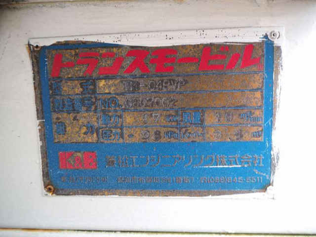 三菱ふそう ファイター 中型 バキュームカー PA-FK71R(96725) 43枚目