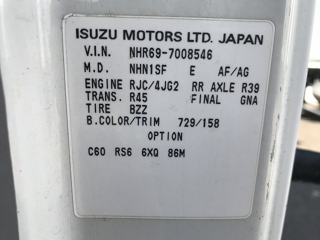いすゞ エルフ 小型 平ボディ KR-NHR69(96728) 17枚目