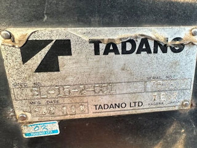 UDトラックス（日産） クオン 大型 - ADG-CD4ZL(96727) 28枚目