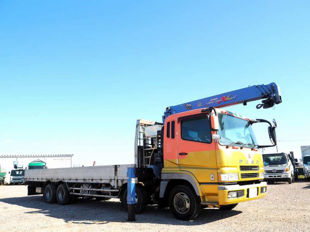 三菱ふそう スーパーグレート 大型 クレーン付き KL-FS54JVZ(96731) 7枚目