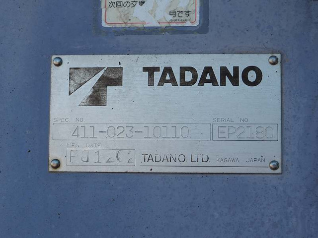 三菱ふそう ファイター 中型 車載専用車 KK-FK61HK(96733) 12枚目