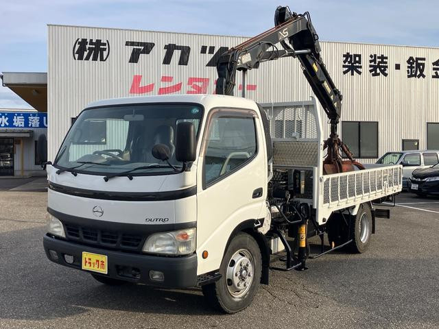 日野 デュトロ 小型 クレーン付き PB-XZU414M(96734) 1枚目