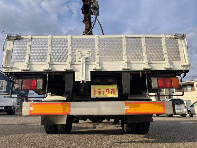 日野 デュトロ 小型 クレーン付き PB-XZU414M(96734) 15枚目