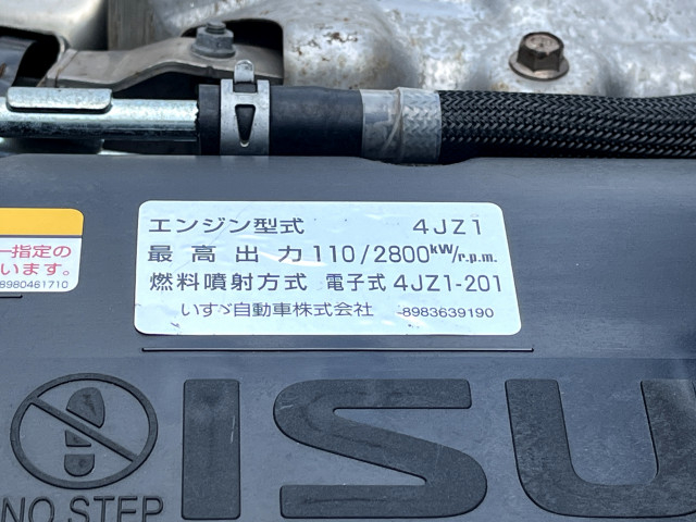いすゞ エルフ 小型 塵芥車（プレス式） 2RG-NMR88AN(105773) 40枚目
