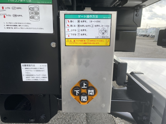三菱ふそう キャンター 小型 アルミバン 2PG-FEB80(96752) 14枚目