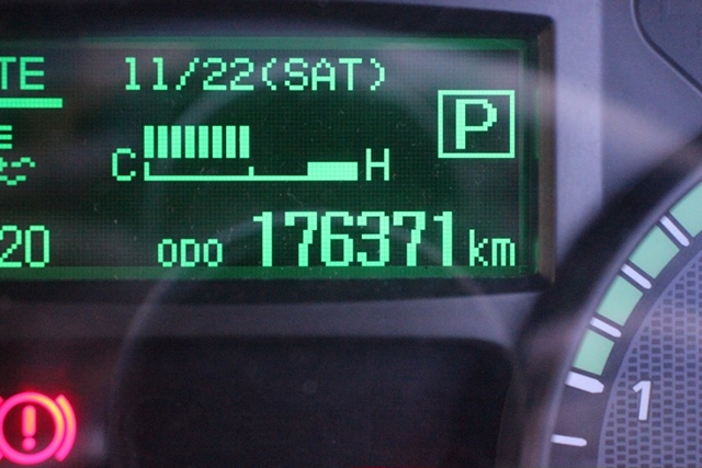 三菱ふそう キャンター 小型 冷凍冷蔵ウィング TPG-FEB50(96757) 12枚目