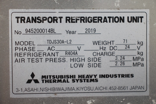 三菱ふそう キャンター 小型 冷凍冷蔵ウィング TPG-FEB50(96757) 25枚目