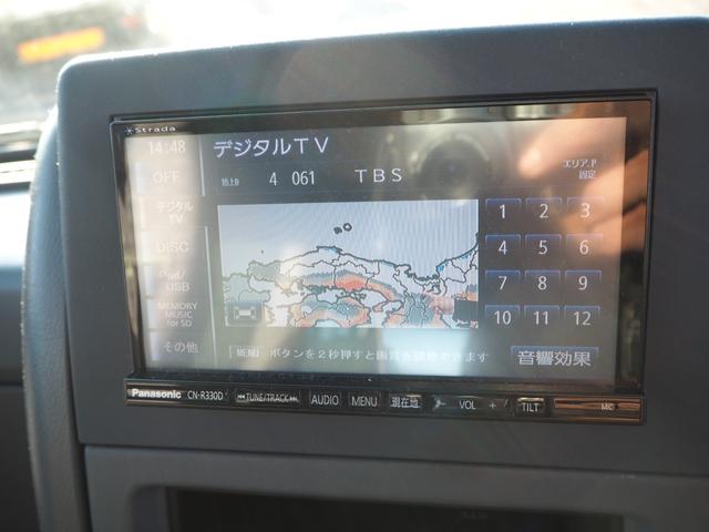 日産自動車 バス *********(96783) 53枚目