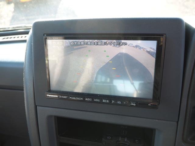 日産自動車 バス *********(96783) 54枚目