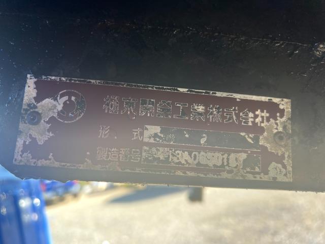 いすゞ エルフ 小型 土砂ダンプ *********(96782) 61枚目