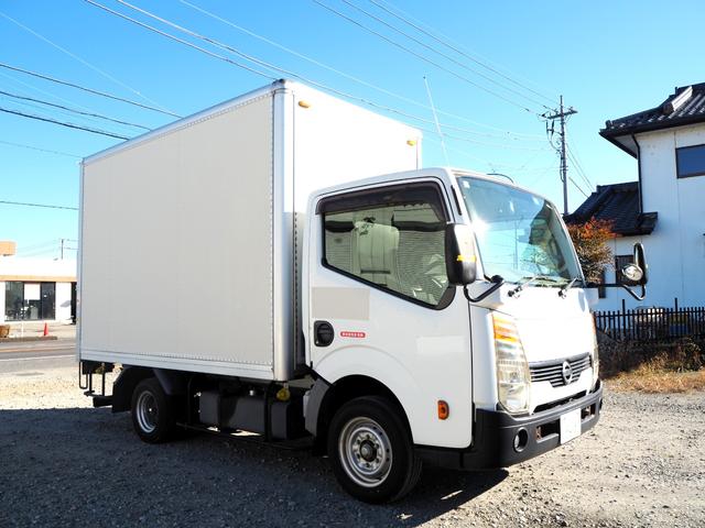 日産自動車 アトラス 小型 アルミバン *********(96784) 7枚目