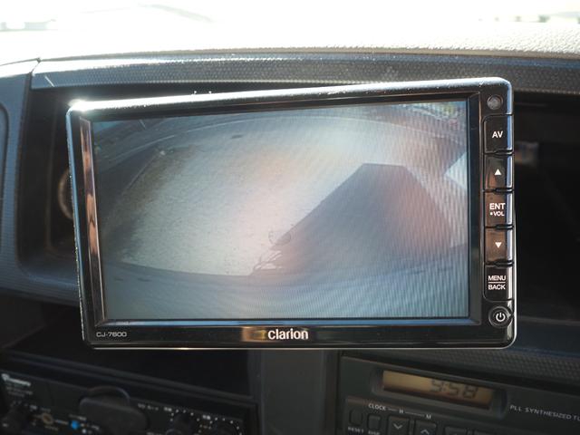 日産自動車 アトラス 小型 アルミバン *********(96784) 46枚目