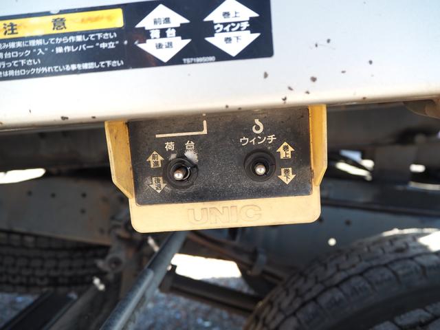 三菱ふそう ファイター 中型 車載専用車 *********(96787) 26枚目